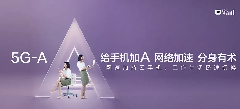 吴江区吴江中梁·海伦堡 滨湖云璟 移动宽带